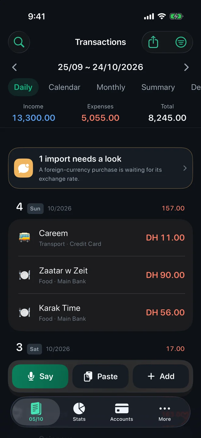 Private by design screen in TrackExpenses